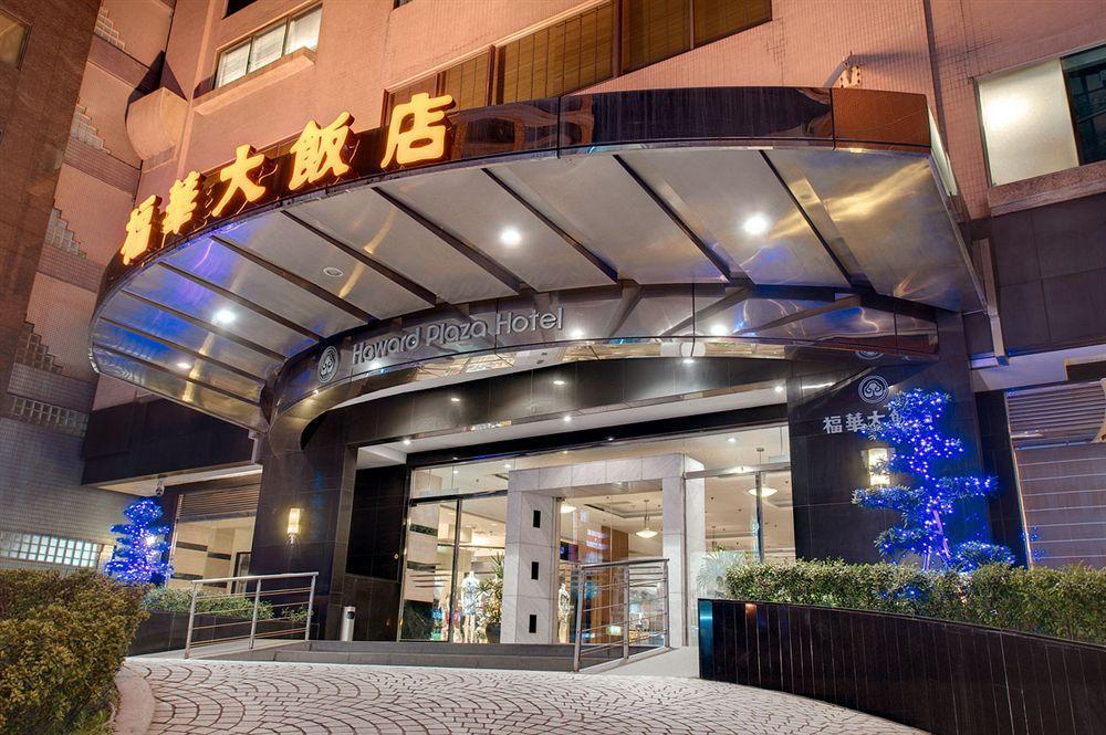 Howard Plaza Hotel Hsinchu Exterior photo